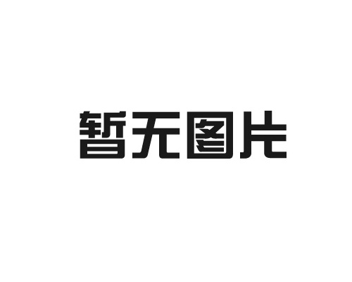 精品午夜福利视频：工业裁切的得力助手